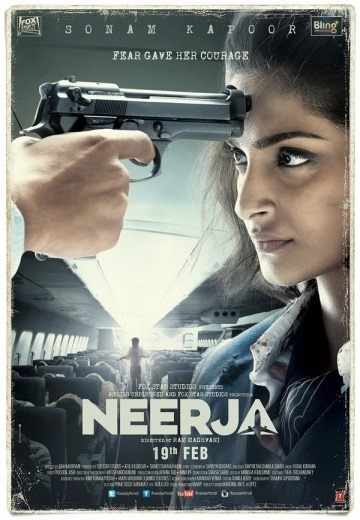 Нирджа (2016) постер фильма