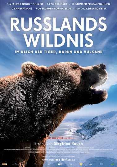 Россия царство тигров, медведей и вулканов (2011)
