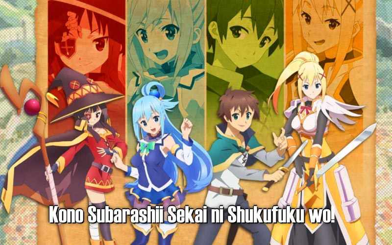 Kono Subarashii Sekai ni Shukufuku wo! (2nd Season) или Этот замечательный мир! (2сезон)