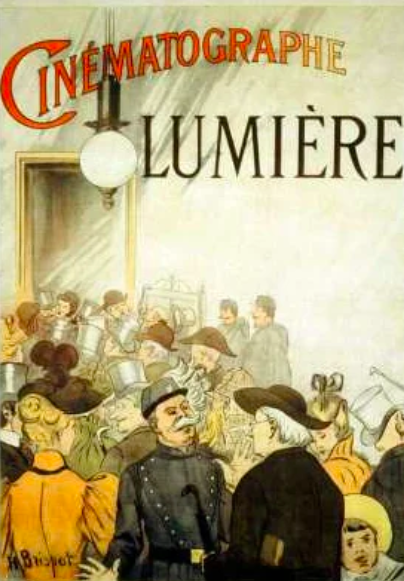 Плакат к кинопоказам братьев Люмьер